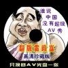 图库+2017年彩图
